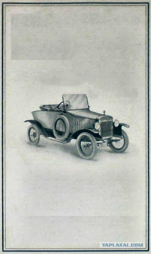 Игра на ЯПе: Угадай АВТО-9