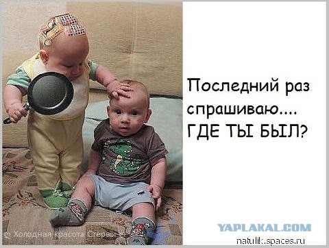 Картинки 12.05.2015
