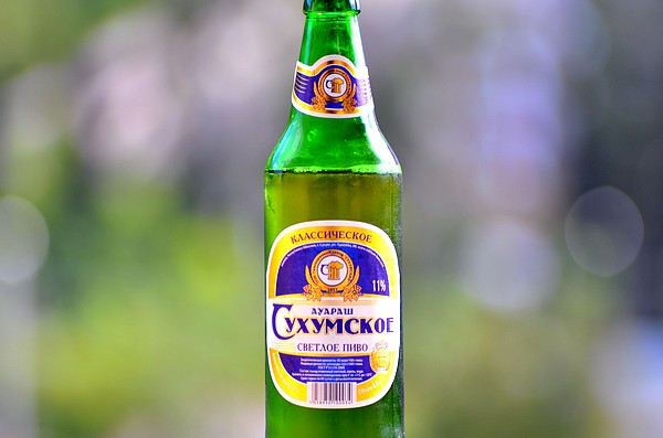 Абхазия, пансионат "Самшитовая роща"