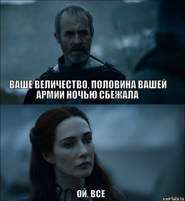 6 сезон Игры престолов