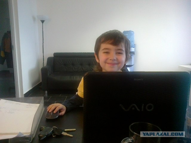 Случай в семье