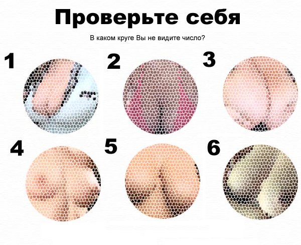 10 удивительных фактов