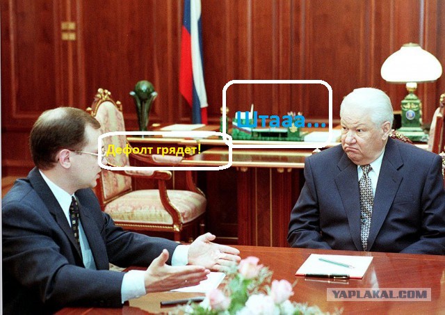 1990-е: помнить, чтобы не повторилось