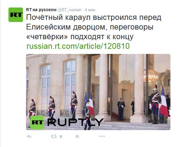 Порошенко и Путин пожали друг другу руки