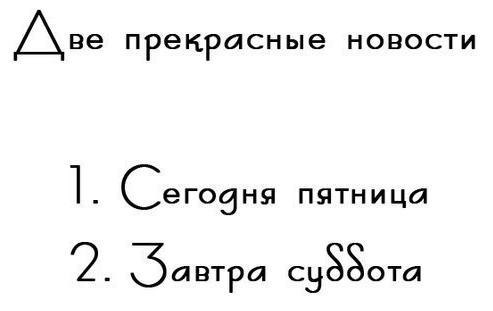 Картинки разные из сети