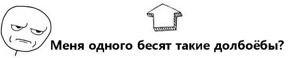 Играешь себе в WOT (18+)