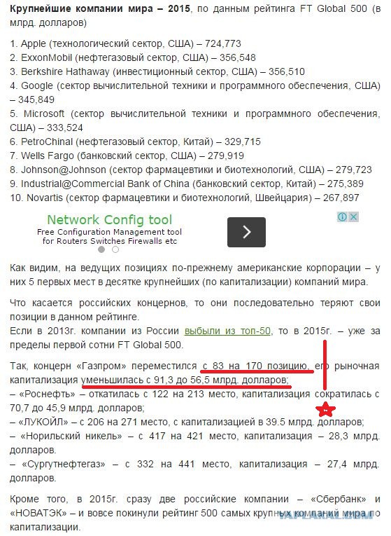 Через три года увидит возрождение промышленности