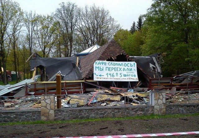 Понедельника картинки