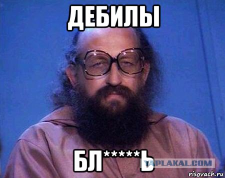 Изменила 16+ (продолжение)