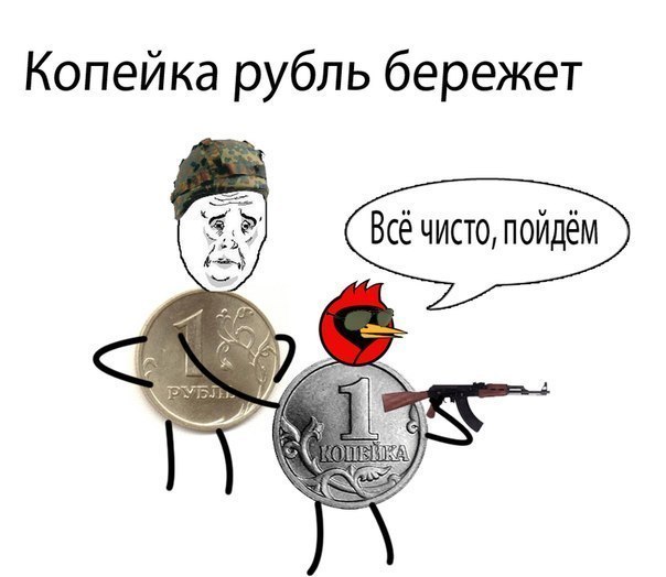 Фотоподборка на пятницу.
