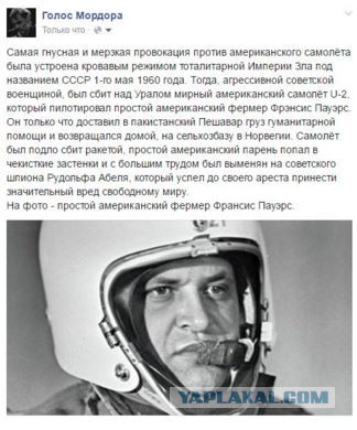 Смешные комментарии 17.04.2016