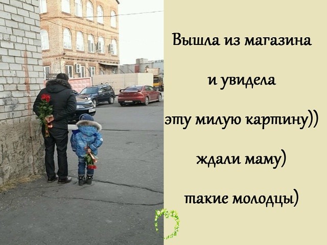 Подборка интересных и веселых картинок