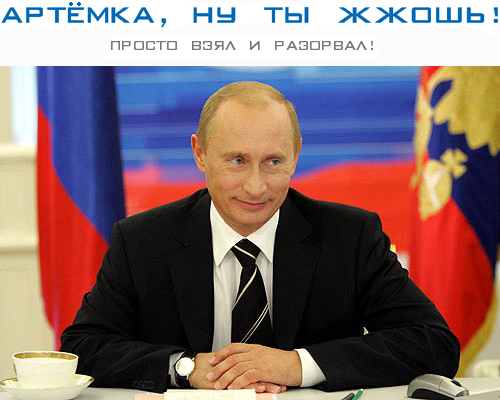 Артемий Лебедев и Nokia