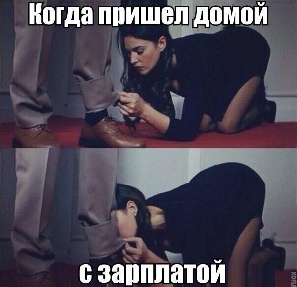 Картинки из интернетов