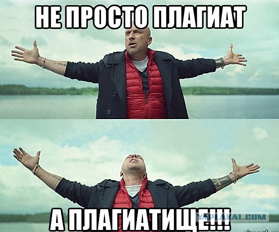 КОКОС: Возрождение Легенды. Голосование