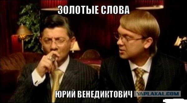 Футбол. Чемпионат России. Межсезонье. Часть 2
