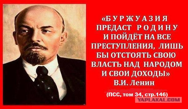 Власти Москвы отказались согласовать заявленный Навальным митинг