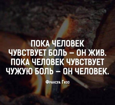 Немец просит прощения у женщины, пережившей ребенком ужасы войны