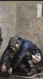 Максимально четкий пацанчик или "жизнь на кортах"