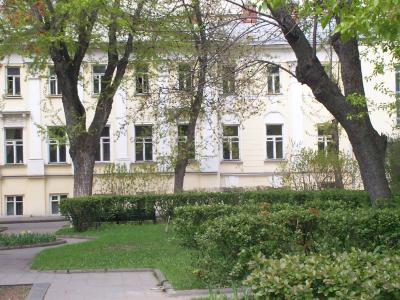 Москва. "Мастер и Маргарита"