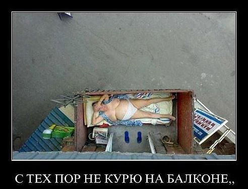Смешные и не очень картинки из этих ваших интернетов