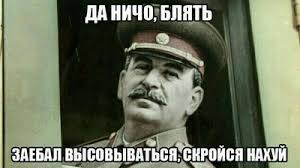 Антарктида – «земной рай» для Гитлера?