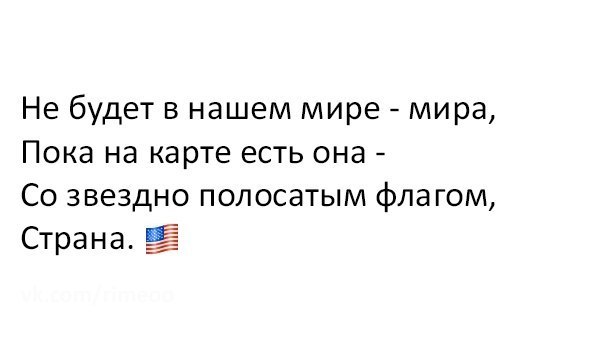 США пожалела РФ и не начала войну, заявил посол США в РФ Джон Тэффт