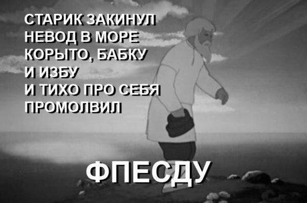 Картинки из этих, ваших, интернетов