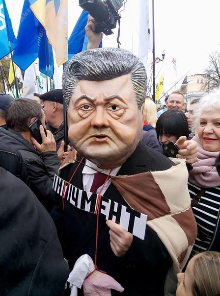 Шо Опять? Прямые трансляции майдана в Киеве