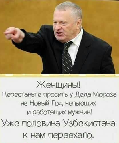Подборка интересных и веселых картинок