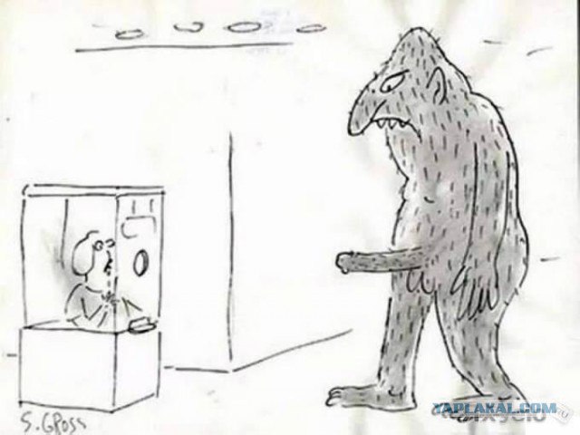 Загадка: кто знает, братцы зачем нужна эта красненькая штуковина?