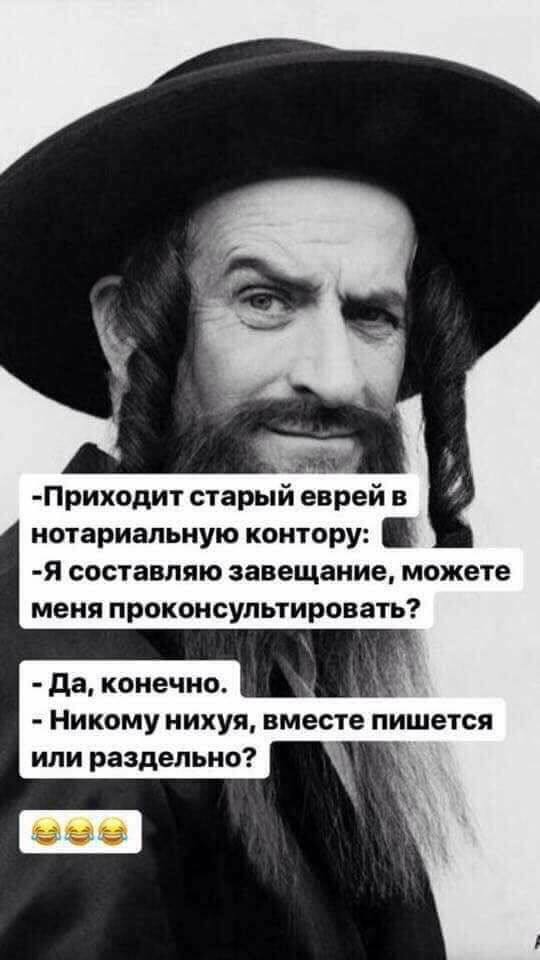 Нас всех преследует понедельничная деградация и откровенный тупёж!