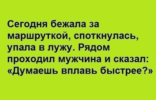 Вспомним былое. Прикольные баяны за 2017 год