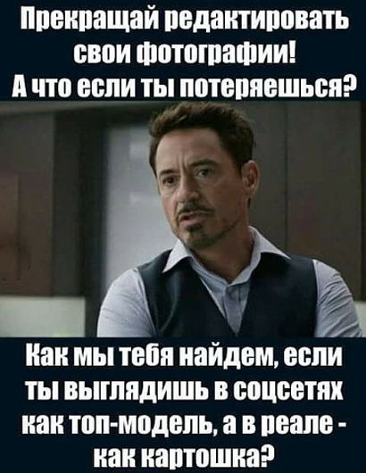 Предновогодняя распродажа