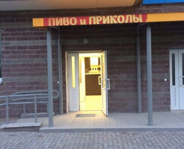 Вот как надо зарабатывать!