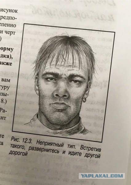 Один из захваченных в московской квартире заложников умер