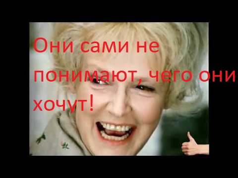 Чего же вам нужно, работодатели?