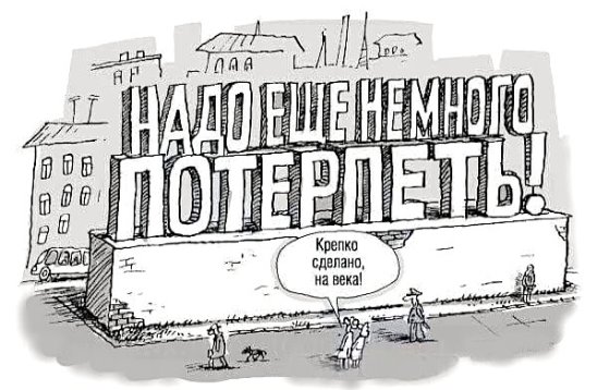 В деле Марии Мотузной, которую судят за 13 сохраненных картинок, уже 2 тома на 400 страниц