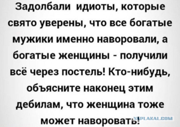 Много картинок в эту пятницу