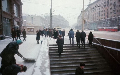 СССР  в цвете