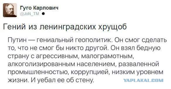 Банк Credit Swiss заморозил более 5-ти миллиардов долларов российских активов в связи с санкциями