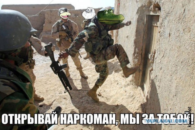 Устройство солнечной системы (альтернативная версия)