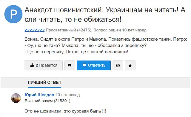 Запорожье, мост. Образовалась дыра, автобус чуть не провалился