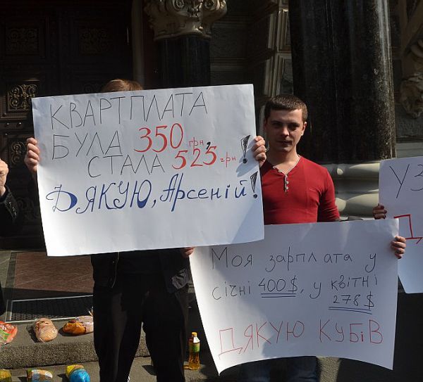 Украина разорвала договор о дружбе и сотрудничестве с Россией