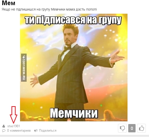 Путина сменит Поклонская