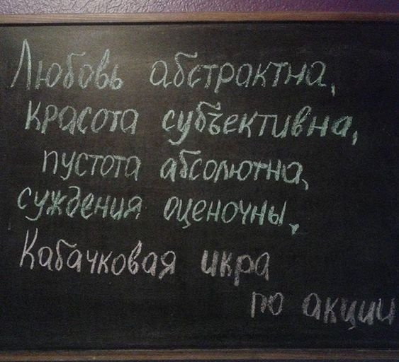 Немного картинок на вечер