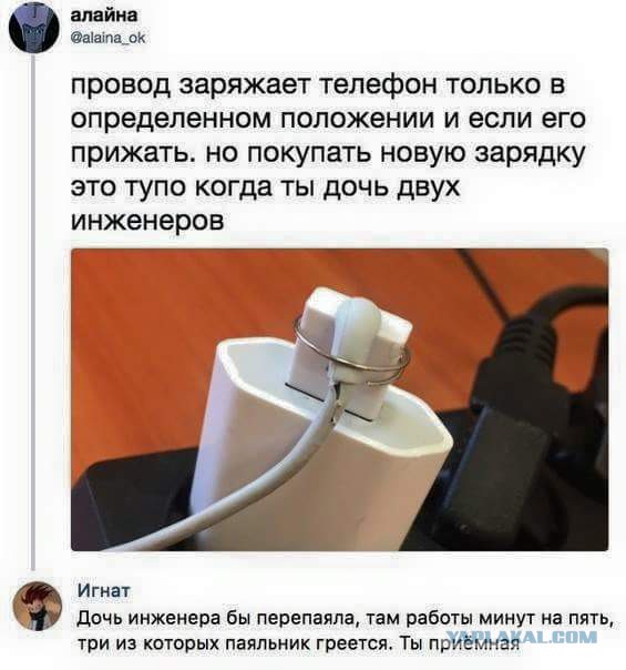 Немного картинок на вечер