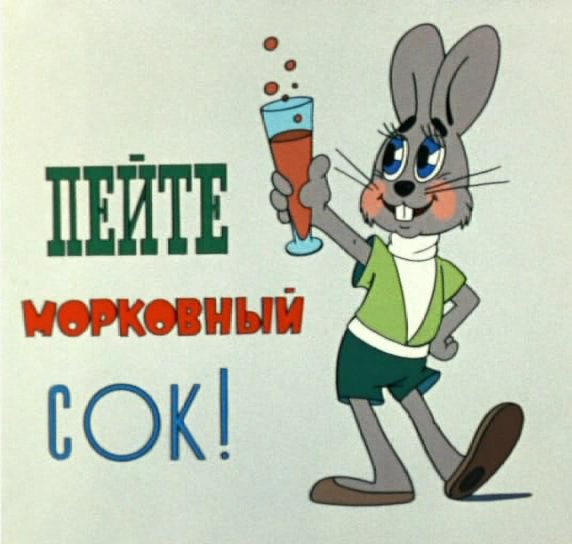 Ностальжи фотопост