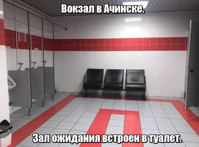 Прикольные картинки абавсём