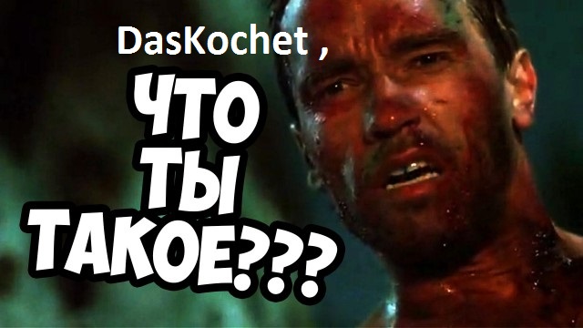 Последствия выхода замуж за мужчину старше себя